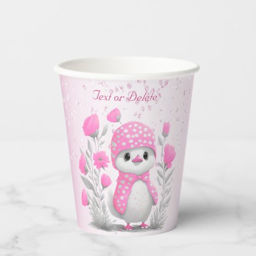 Watercolor Duck Pink Floral Paper Cups