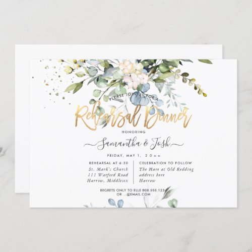 Watercolor Dusty Blue Eucalyptus Rehearsal Dinner Invitation