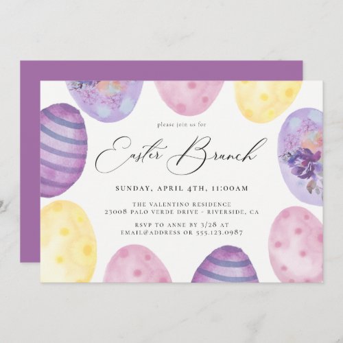 Watercolor Easter Brunch Invitation