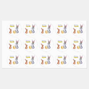 Watercolor Easter Card for Spring Holidays Labels