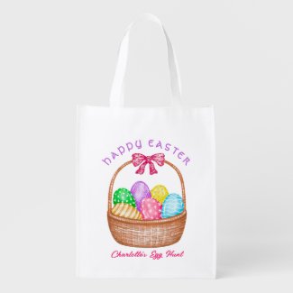 Watercolor Easter Egg Basket Personalized Egg Hunt
