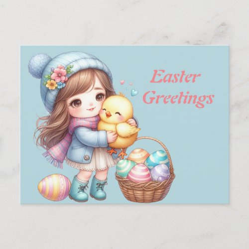 watercolor easter egg  postcard