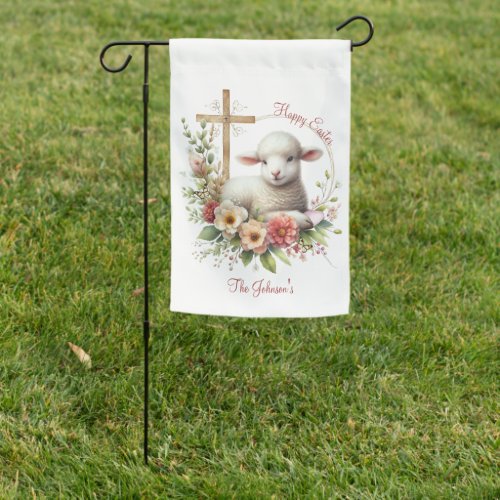 Watercolor Easter Lamb Personalized Garden Flag