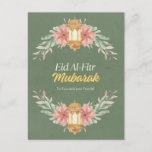 Watercolor Eid Al-Fitr Postcard