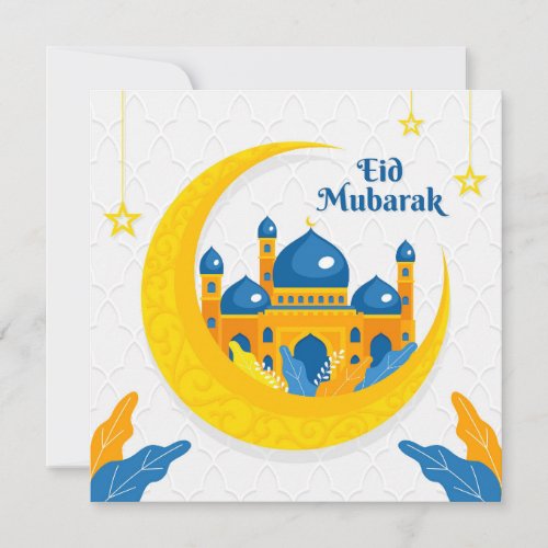 Watercolor Eid Mubarak Mosque Crescent Yellow Blue Holiday Card