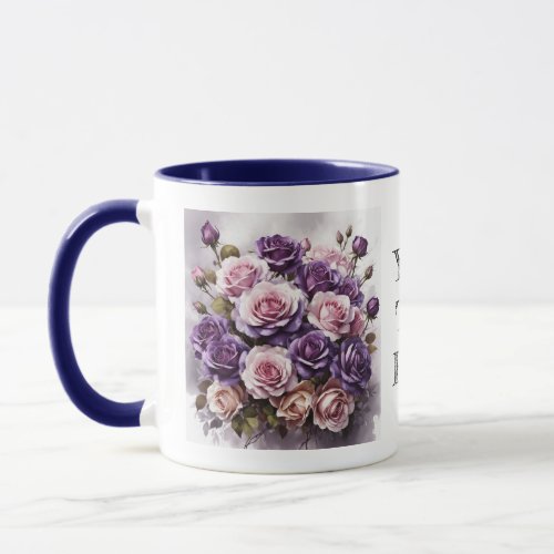 Watercolor Elegant Dark Violet Roses Flower Mug