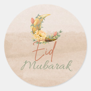 Watercolor Elegant Eid Mubarak Eid Sticker