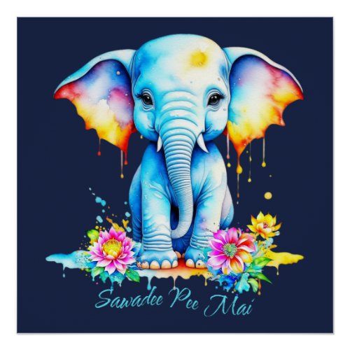 Watercolor Elephant Songkran Festival  Poster