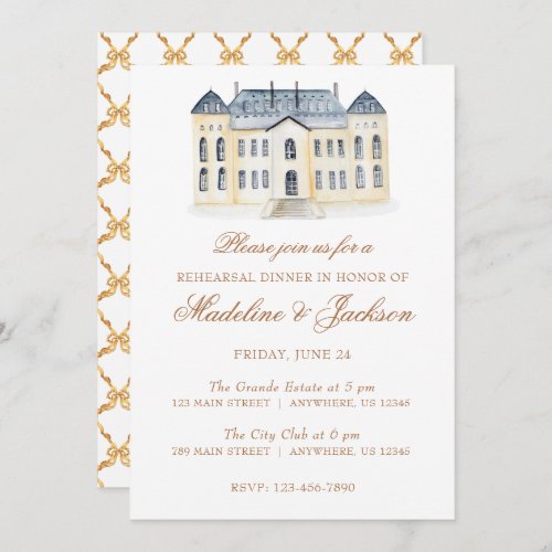 Watercolor English Manor Estate Rehearsal Dinner Invitation