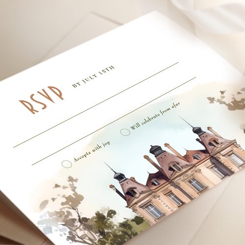 Watercolor English Manor RSVPReply Card