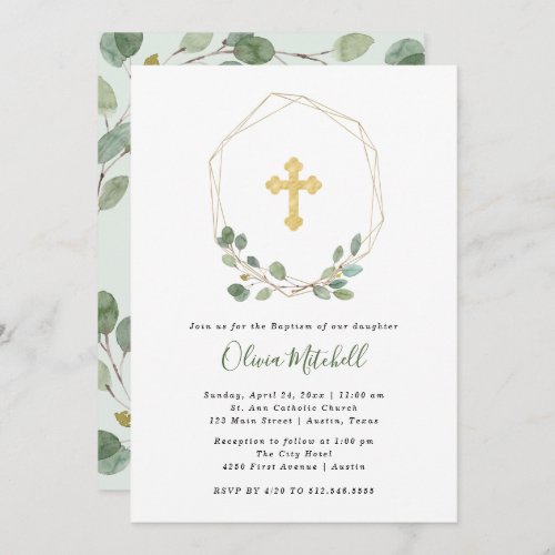 Watercolor Eucalyptus and Gold Cross  Baptism Invitation