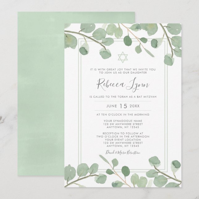 Watercolor Eucalyptus Bat Mitzvah Invitation (Front/Back)