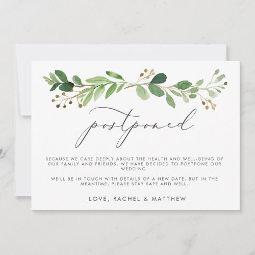 Watercolor Eucalyptus Bough Postponed Wedding Announcement