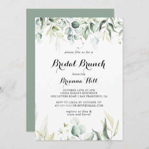 Watercolor Eucalyptus Bridal Brunch Bridal Shower  Invitation