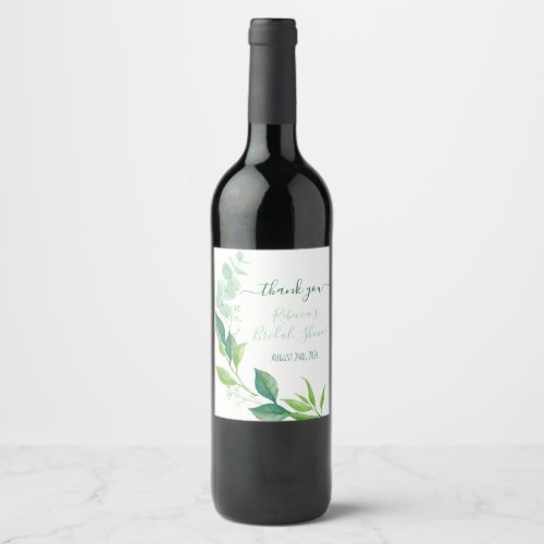 Watercolor Eucalyptus Bridal Shower Favors Wine Label