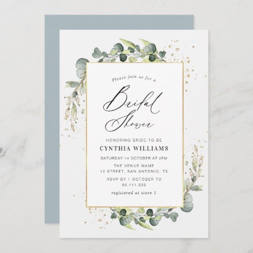 watercolor eucalyptus bridal shower  invitation