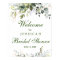 Watercolor Eucalyptus Bridal Shower Welcome Sign