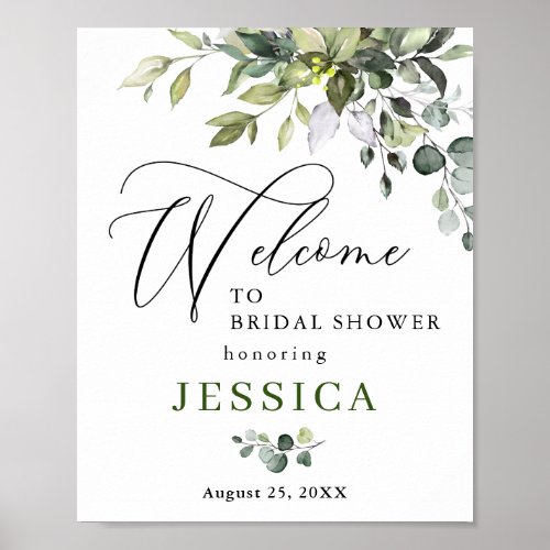 Watercolor Eucalyptus Bridal Shower Welcome Sign