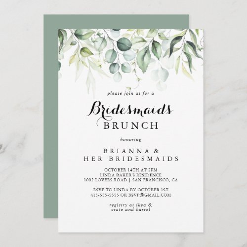 Watercolor Eucalyptus Bridesmaids Brunch Shower  Invitation