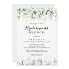 Watercolor Eucalyptus Bridesmaids Brunch Shower