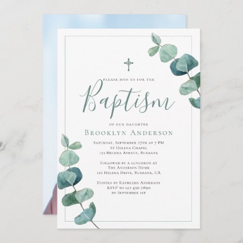 Watercolor Eucalyptus Cross Photo Baptism Invitation