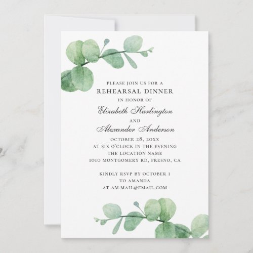 Watercolor eucalyptus elegant rehearsal dinner invitation