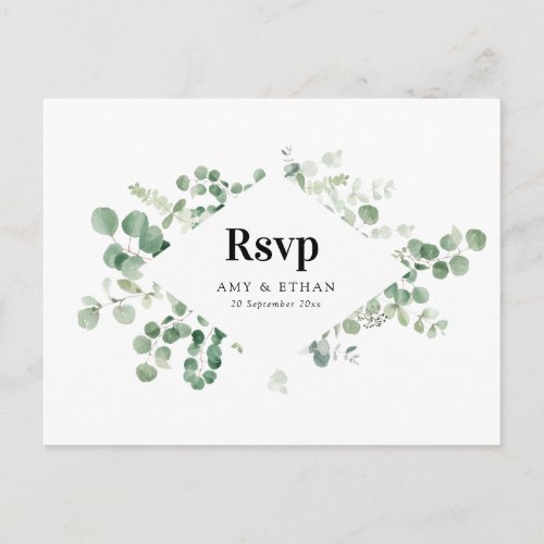 Watercolor eucalyptus floral wedding RSVP Postcard