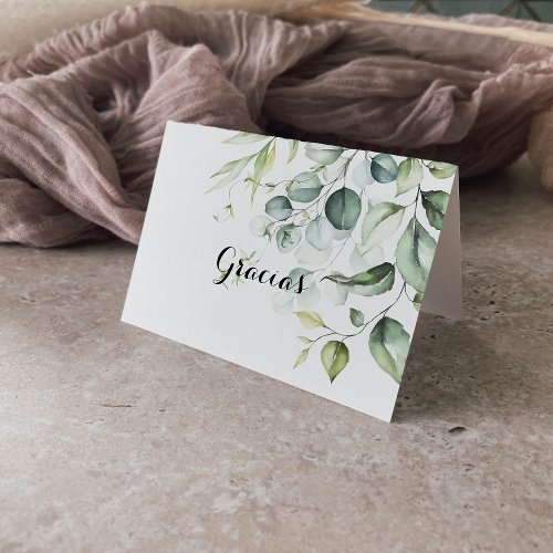 Watercolor Eucalyptus Folded Wedding Gracias Card