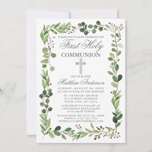 Watercolor Eucalyptus Frame First Communion Silver Invitation