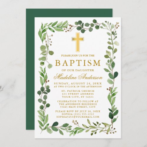 Watercolor Eucalyptus Frame Gold Baptism Invitation