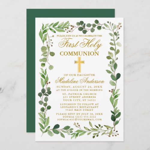 Watercolor Eucalyptus Frame Gold First Communion Invitation
