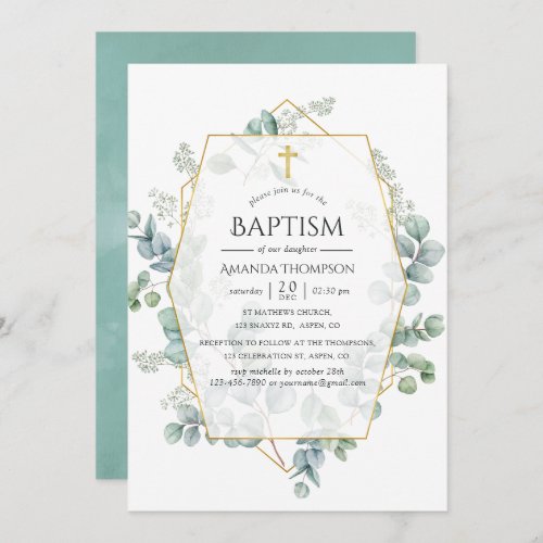 Watercolor Eucalyptus Geometric Baptism Invitation