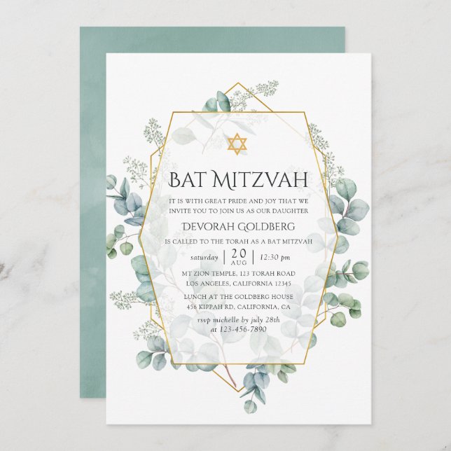 Watercolor Eucalyptus Geometric Bat Mitzvah Invitation (Front/Back)