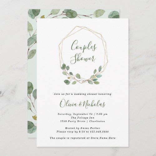 Watercolor Eucalyptus  Geometric Couples Shower Invitation