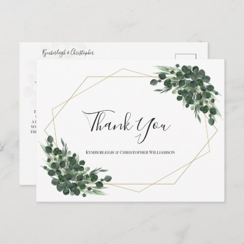 Watercolor Eucalyptus Geometric Wedding Thank You Postcard