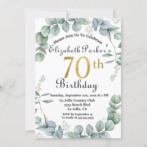Watercolor Eucalyptus Gold Faux Foil 70th Birthday Invitation
