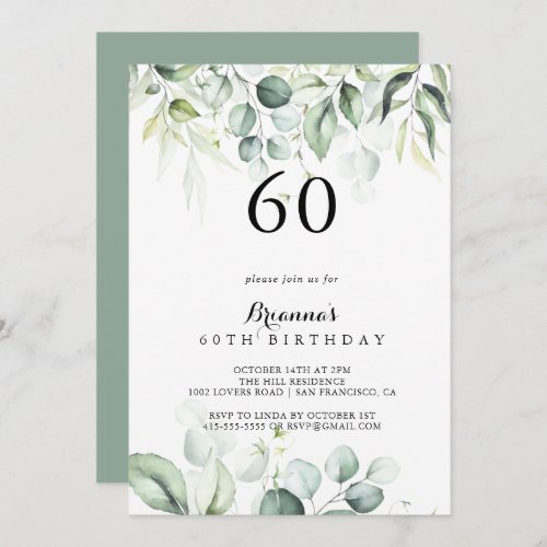 Watercolor Eucalyptus Green 60th Birthday Party    Invitation