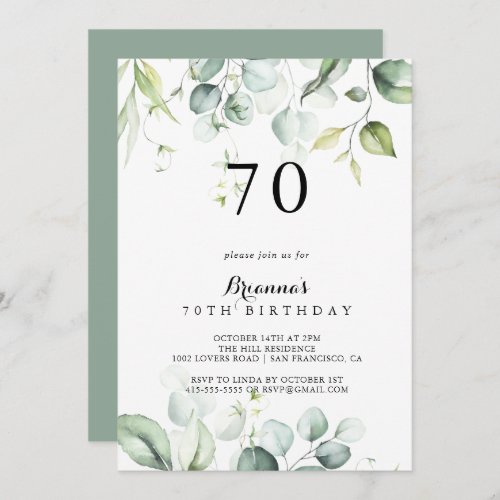 Watercolor Eucalyptus Green 70th Birthday Party    Invitation