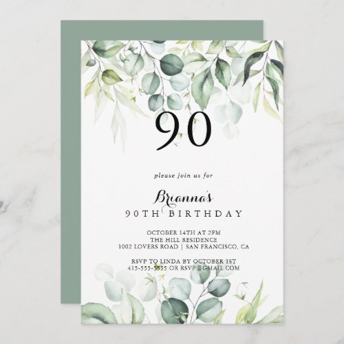 Watercolor Eucalyptus Green 90th Birthday Party  I Invitation