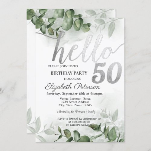 Watercolor Eucalyptus Greener 50th Birthday Party  Invitation