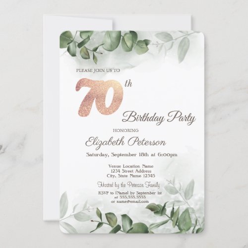 Watercolor Eucalyptus Greenery 70th Birthday Party Invitation