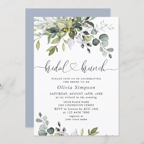 Watercolor Eucalyptus Greenery Bridal Brunch Invitation