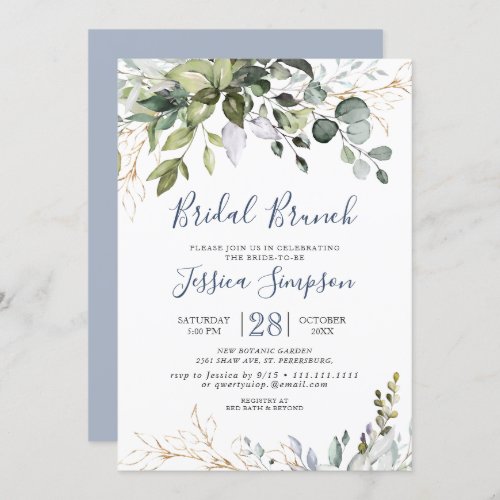 Watercolor Eucalyptus Greenery Bridal  Brunch Invitation