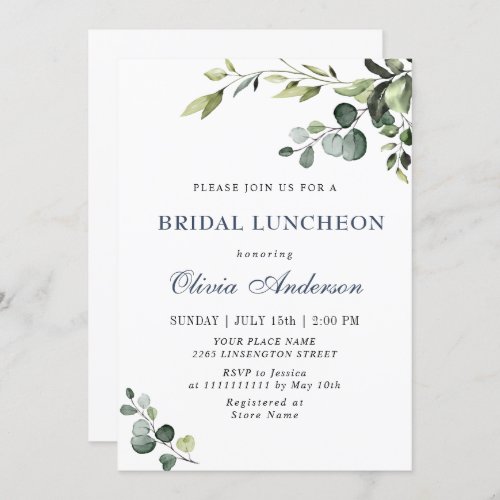 Watercolor Eucalyptus Greenery BRIDAL LUNCHEON Invitation