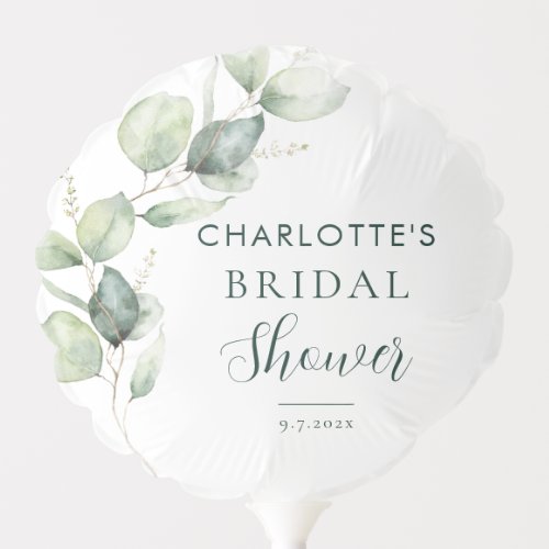 Watercolor Eucalyptus Greenery Bridal Shower Balloon