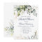 Watercolor Eucalyptus Greenery Bridal Shower