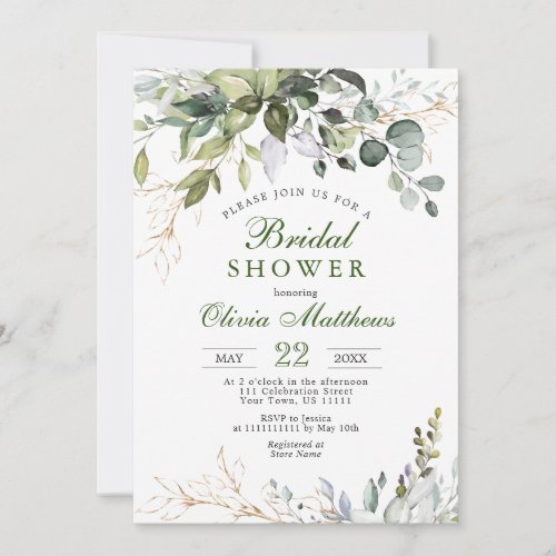 Watercolor Eucalyptus Greenery Bridal Shower Invitation