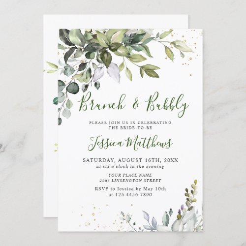 Watercolor Eucalyptus Greenery Brunch  Bubbly Invitation