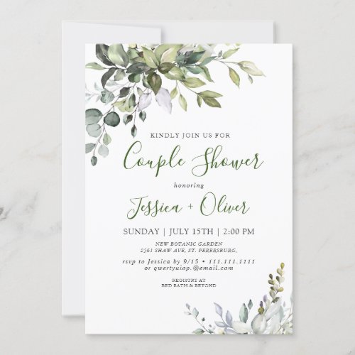 Watercolor Eucalyptus Greenery Couple Shower Invitation
