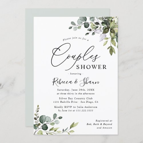 Watercolor Eucalyptus Greenery Couples Shower Invitation